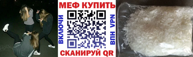 Наркотические вещества Снежногорск Канабис  ГАШИШ 