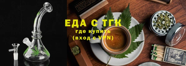 метадон Арсеньев