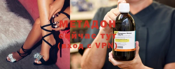 прущая мука Алексин