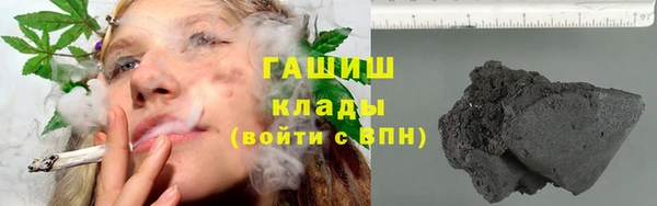 бутик Алексеевка