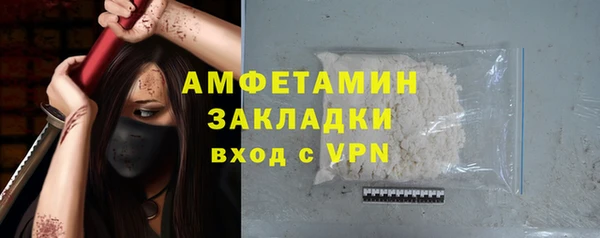 бутик Алексеевка