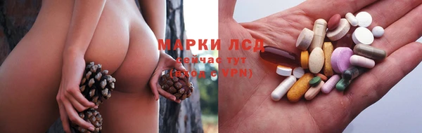 метадон Арсеньев