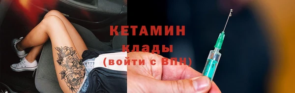 марки nbome Пересвет