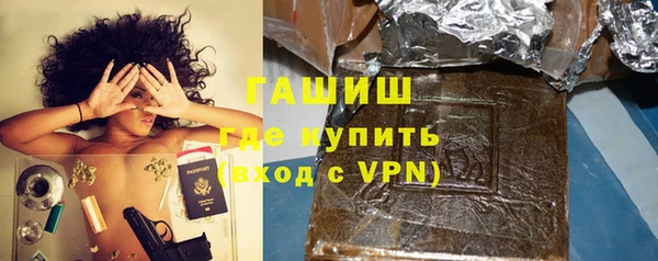 кокаин Переславль-Залесский